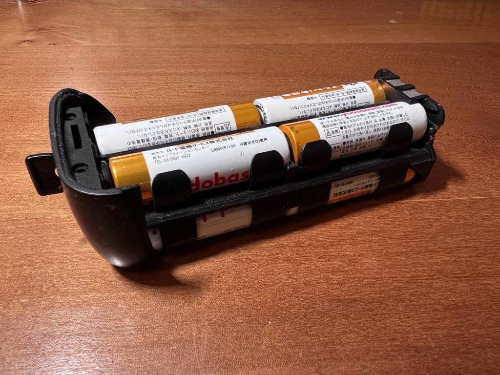 Nikon F5 Rechargeable Battery